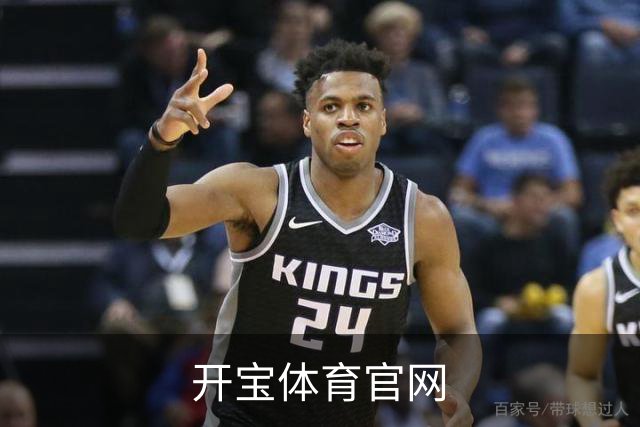 开宝体育官网